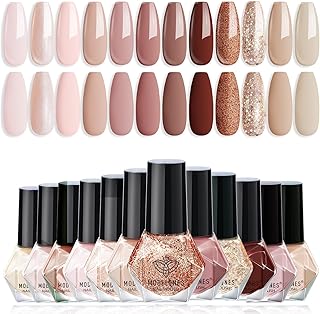 modelones Nail Polish Set 12 Colors Nude Brown Fall Nail Polish Set Cham...