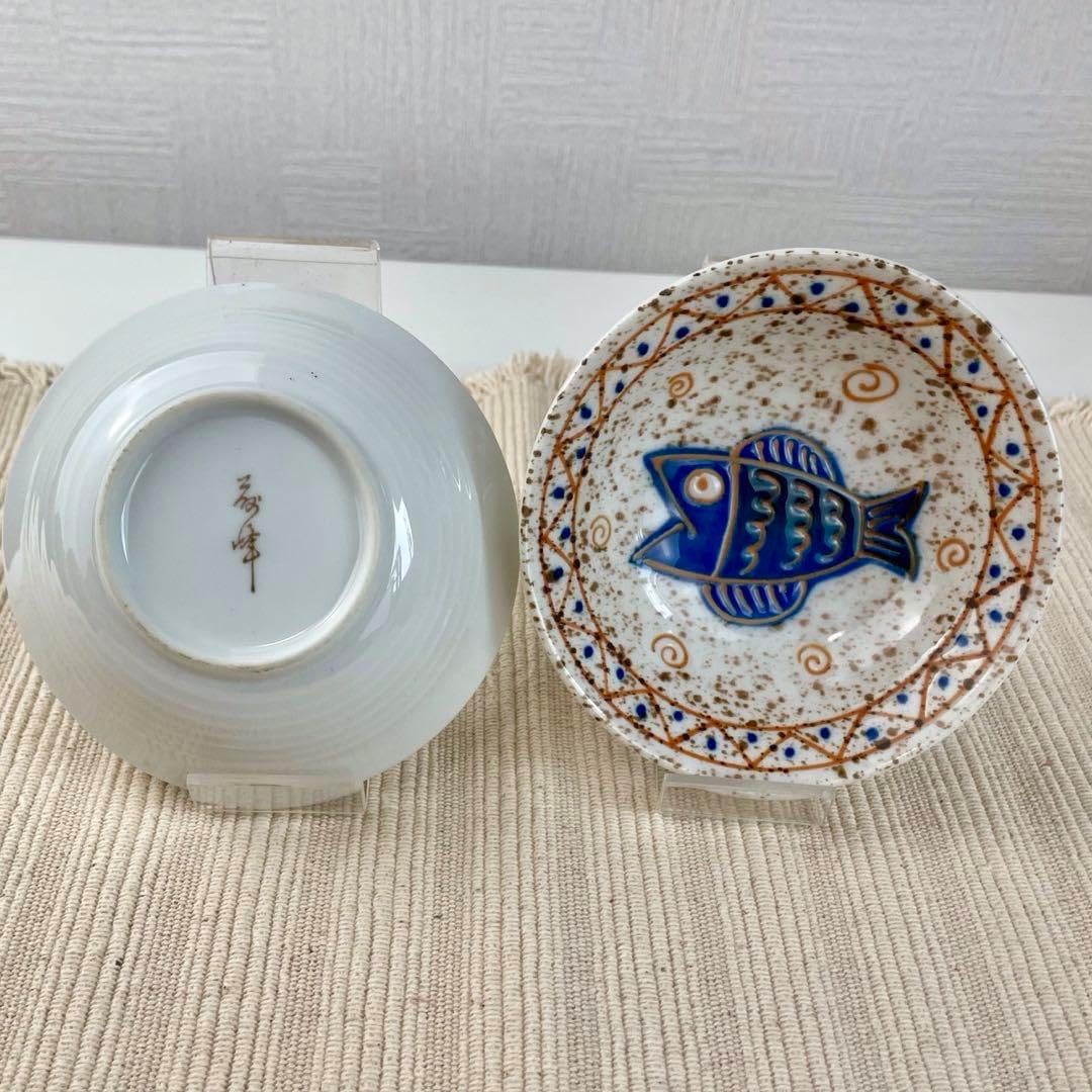 井上萬二 青白磁 飾皿 井上萬二 青白磁 飾皿