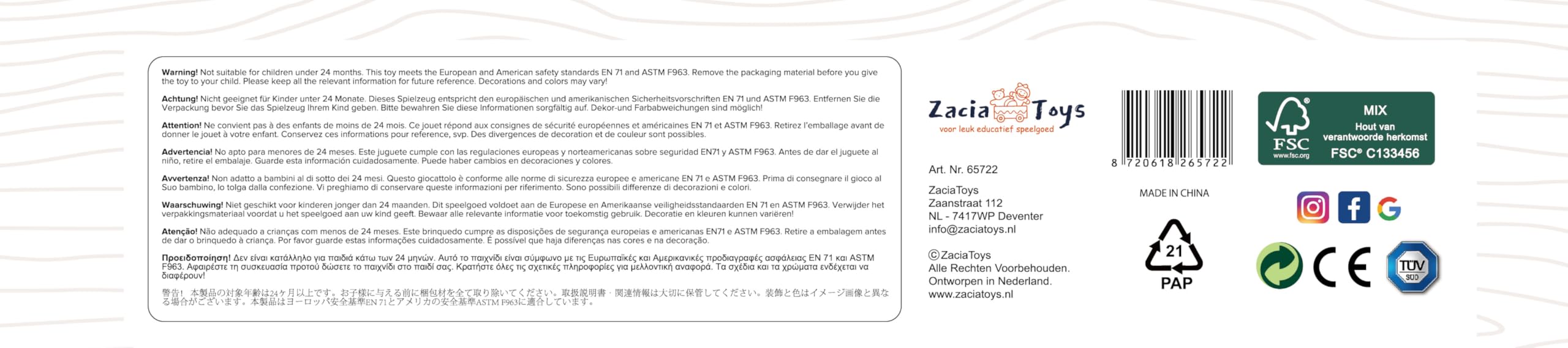 Zacia Juguetes Cubo De Actividades De Madera 7 en 1 | Educativo Montessori Juguetes para Niños Pequeños – Motórica, Clasificador de Formas, Pista de Cuentas & Más | Para Niños de 2 años