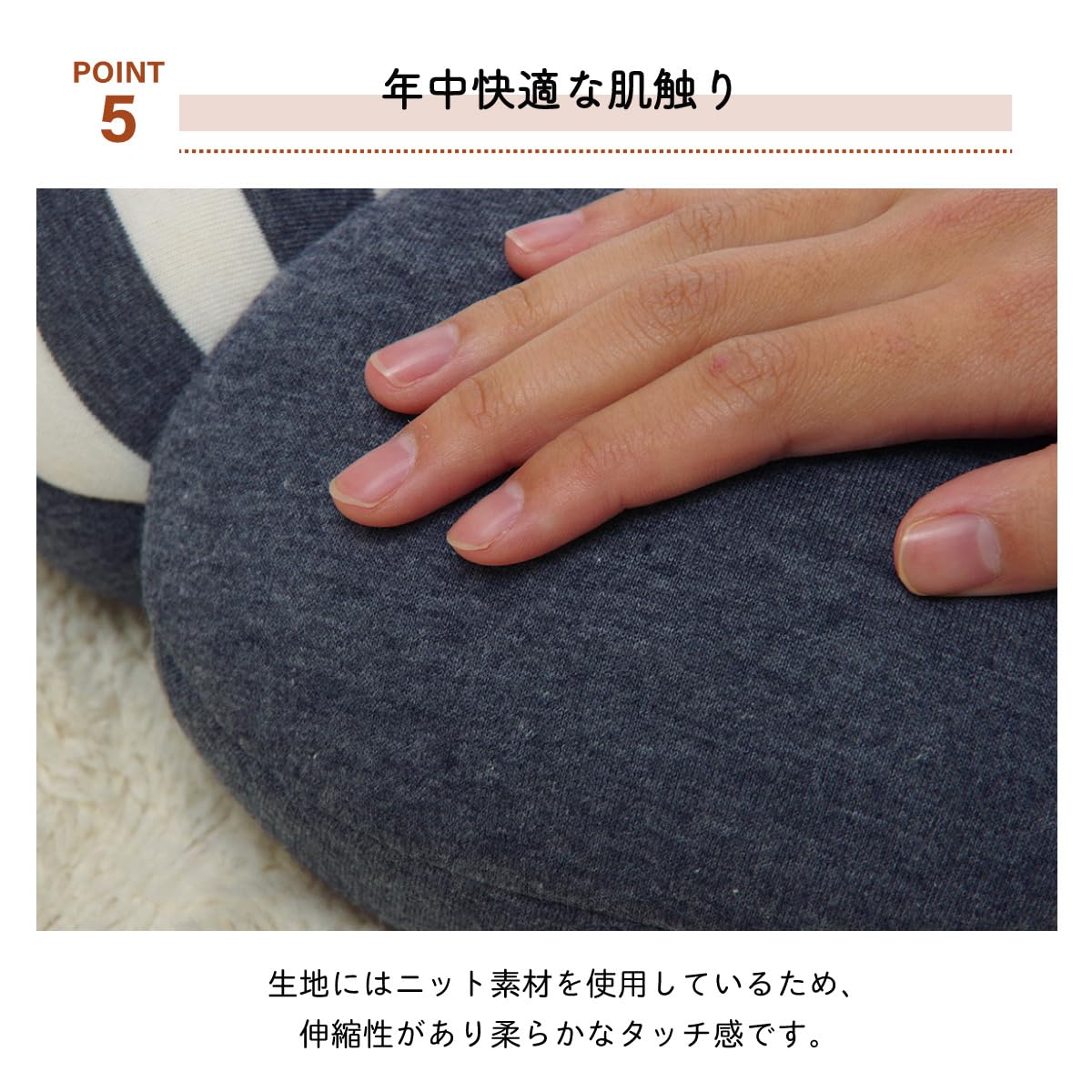 Amazon.co.jp: イケヒコ クッション 穴あき 円座 花 エルマー シンプル