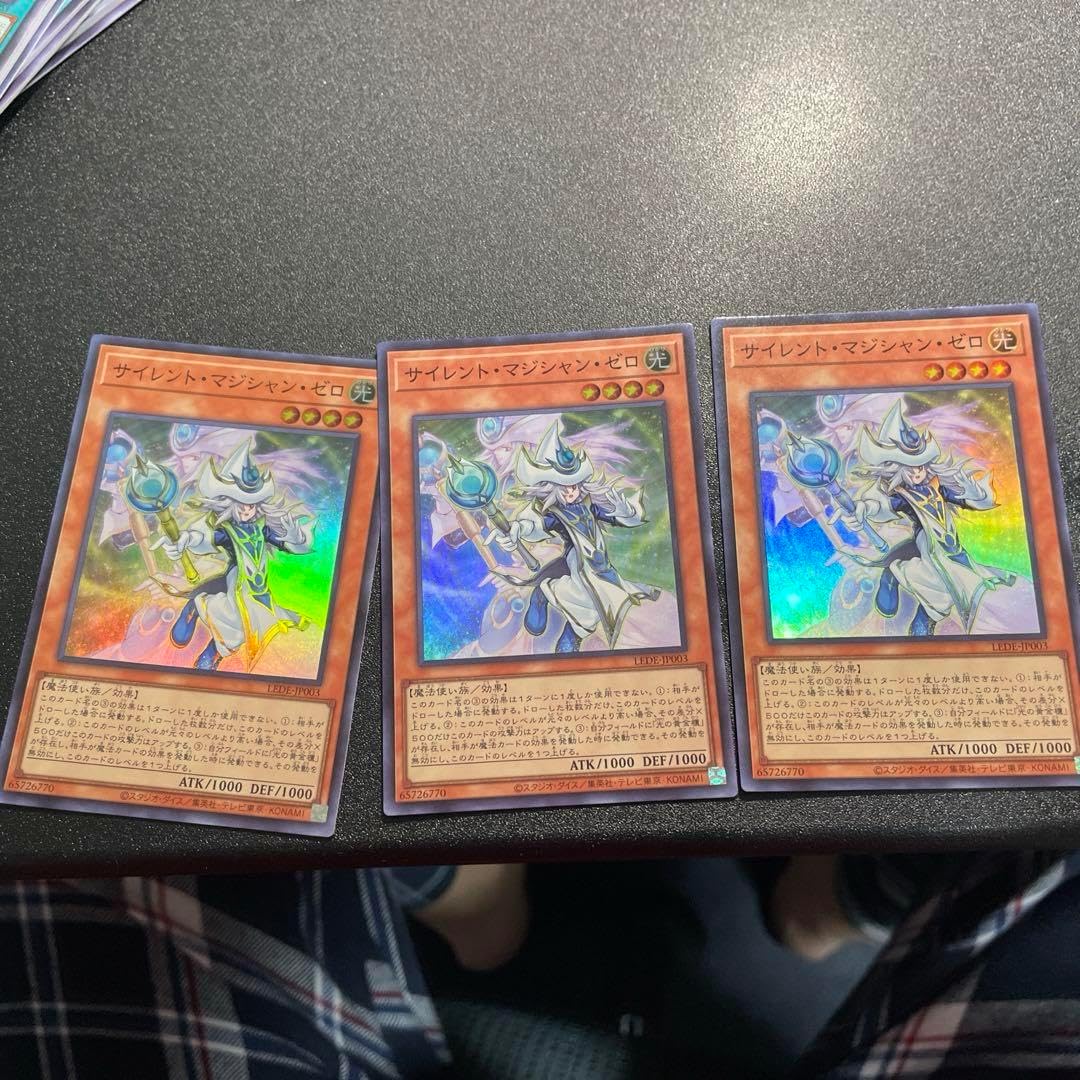 【即日発送】光の黄金櫃 セット 即日発送】光の黄金櫃 セット 遊戯王 YCSJ 2024 TOKYO 会場限定