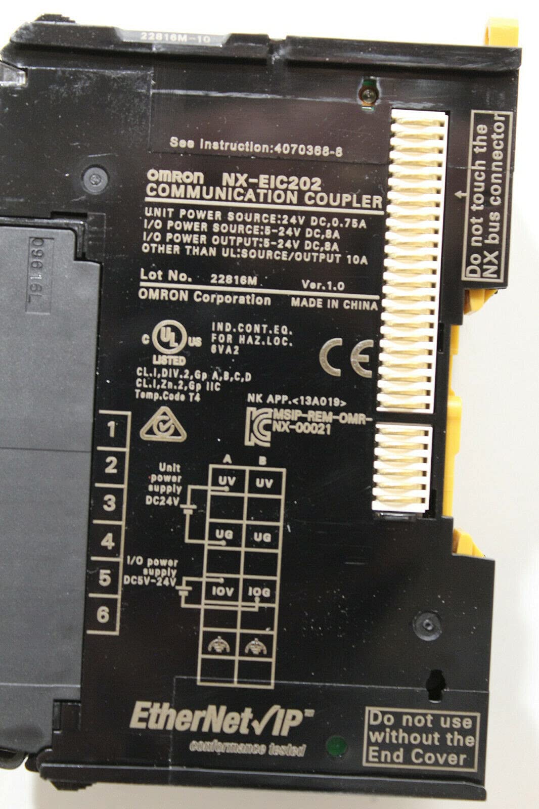 OMRON NX-EIC202 通信カプラー Omron Automation NX-EIC202 EtherCAT Coupler Units, NX Series