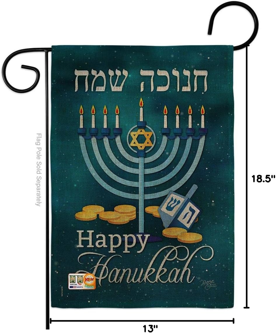 Breeze Decor Happy Hanukkah Burlap Garden Flag Wintertime Candle Bonsai Menorah Jewish Chanukah David Small Decorative Gift Yard House Banner Double-Sided Made in USA 13 X 18.5