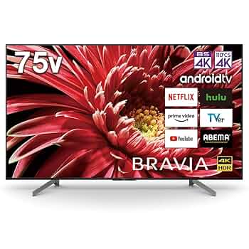 本日限定価格　チューナー別売BRAVIA XBR-75X950G 75インチ 本日限定価格 チューナー別売BRAVIA XBR-75X950G 75インチ Sony - 75