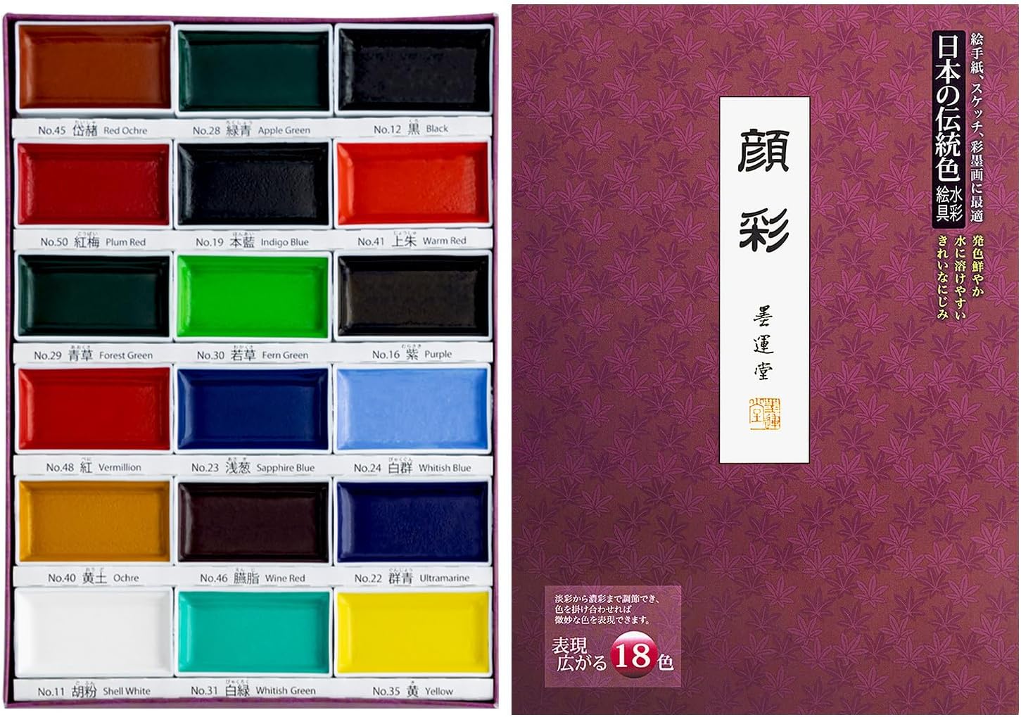 Sumiundo 15506 Paint Face Color, Set of 24 Colors