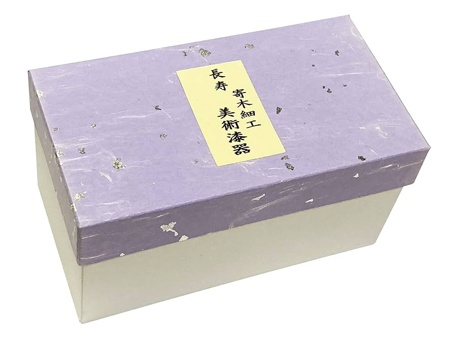 箱根 寄木細工 湯呑み 小物入れ 2点セット 719LhcgxhyL._AC_SY200_QL15_.jpg