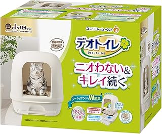 Amazon Co Jp デオトイレ 本体