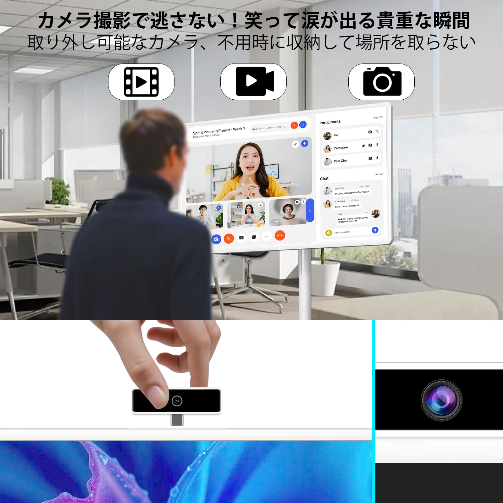 Amazon.co.jp: 移動式スマートモニター 32インチ モバイルモニター