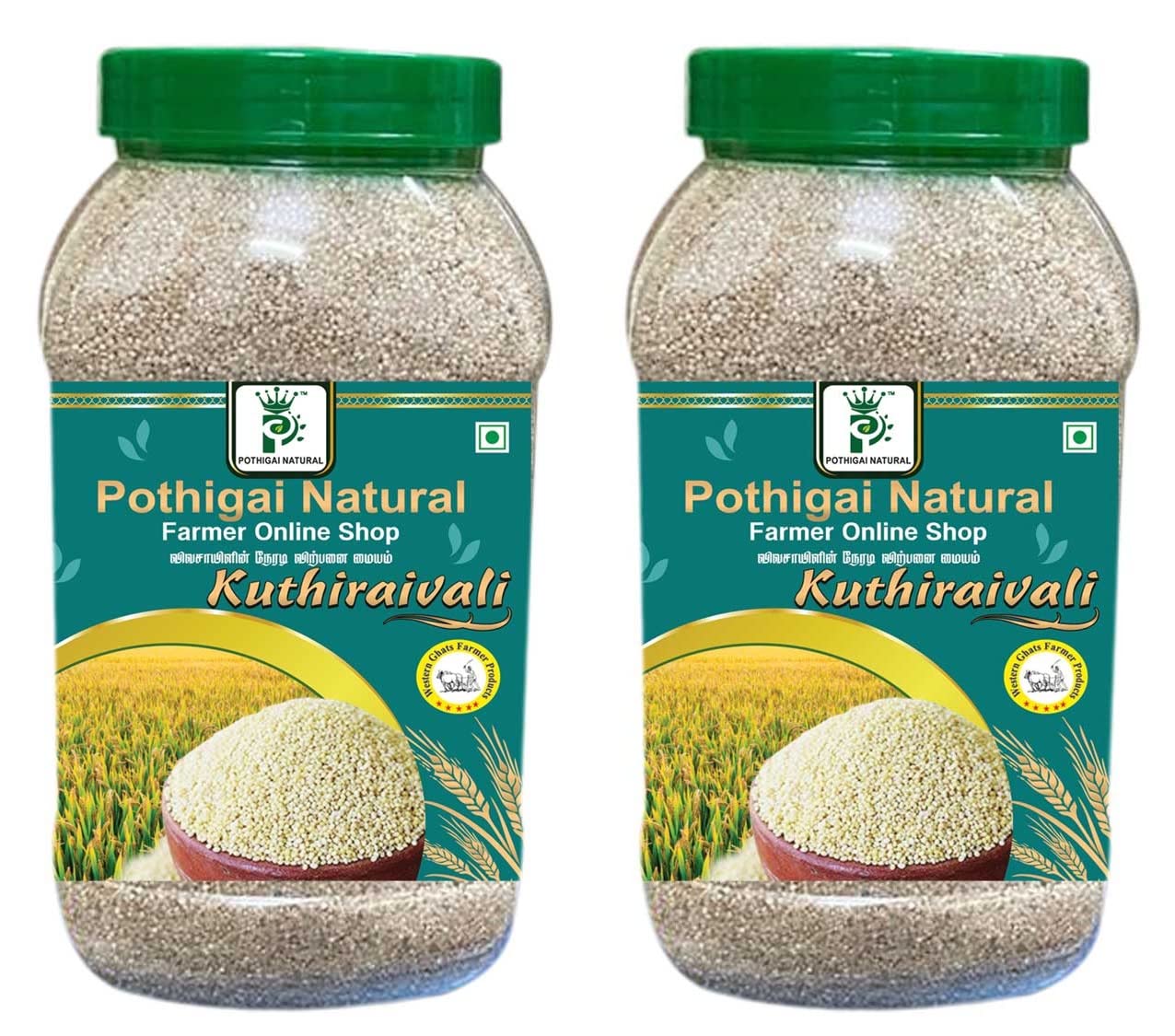 See full amazon price history chart for Pothigai Natural-Traditional Kuthiraivali Rice 2 kg | Kuthiraivali Rice |Barnyard millet|100% Natural(Pack of 2) Pothigai Natural-Traditional Kuthiraivali Rice 2 kg | Kuthiraivali Rice |Barnyard millet|100% Natural(Pack of 2) (B0B36K6Z73) Amazon Price History, Amazon Price Tracker