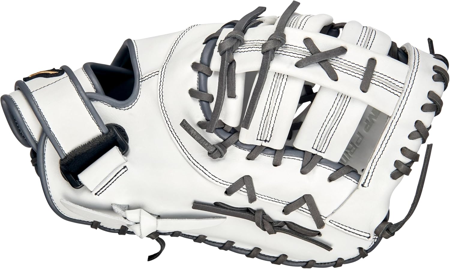 Mizuno MVP Prime Fastpitch