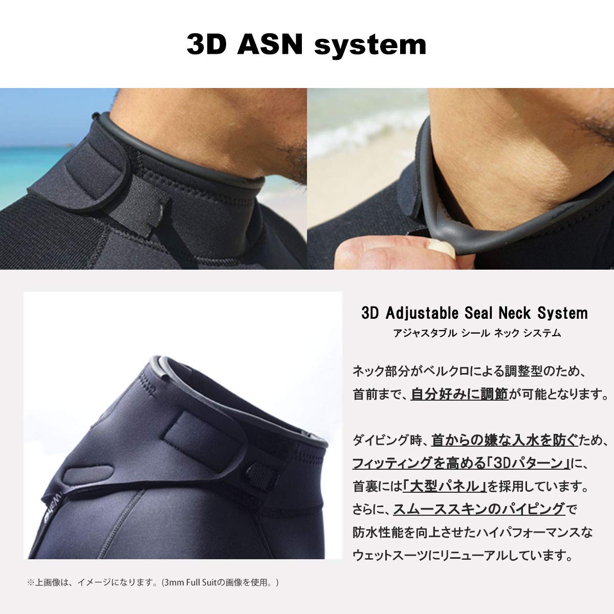 Amazon | HeleiWaho(ヘレイワホ) ウェットスーツ 5mm ベーシック 
