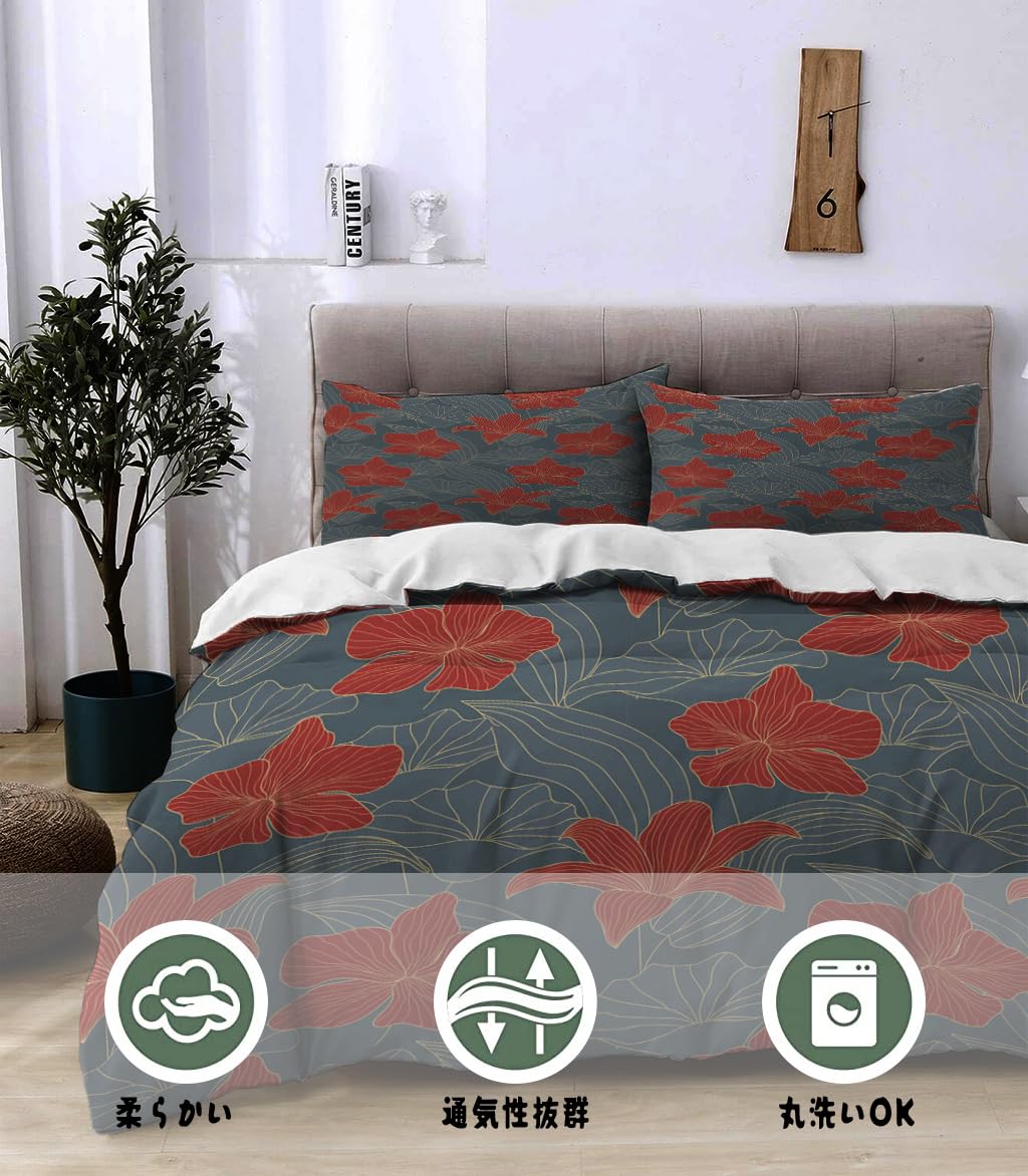 NIBAINLO 布団カバー抽象的な赤い花と紺色の葉 肌に優しい ピーチスキン加工 掛け布団カバー 和式 洋式 あったか 布団カバーセット リバーシブル ホームステイ ホテル 家庭兼用