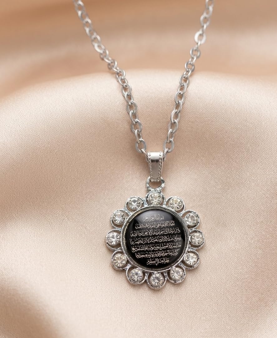 Ayatul Kursi Islamic Locket Pendant Necklace, Silver Plated Crystal Rhinestone Quran Verse Flower Pendant with Chain, Muslim Religious Jewelry for Men Women, Ramadan Eid Gift-image-6