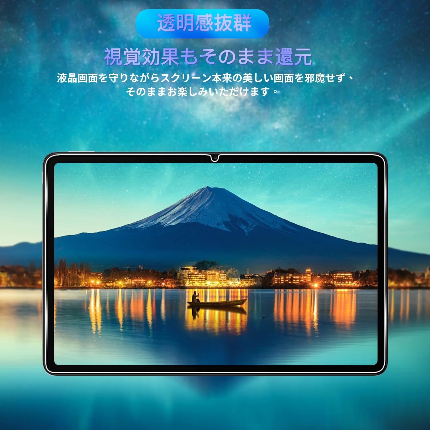 Amazon.co.jp: 用 xiaomi pad mini ガラスフィルム 8.8インチ 2枚