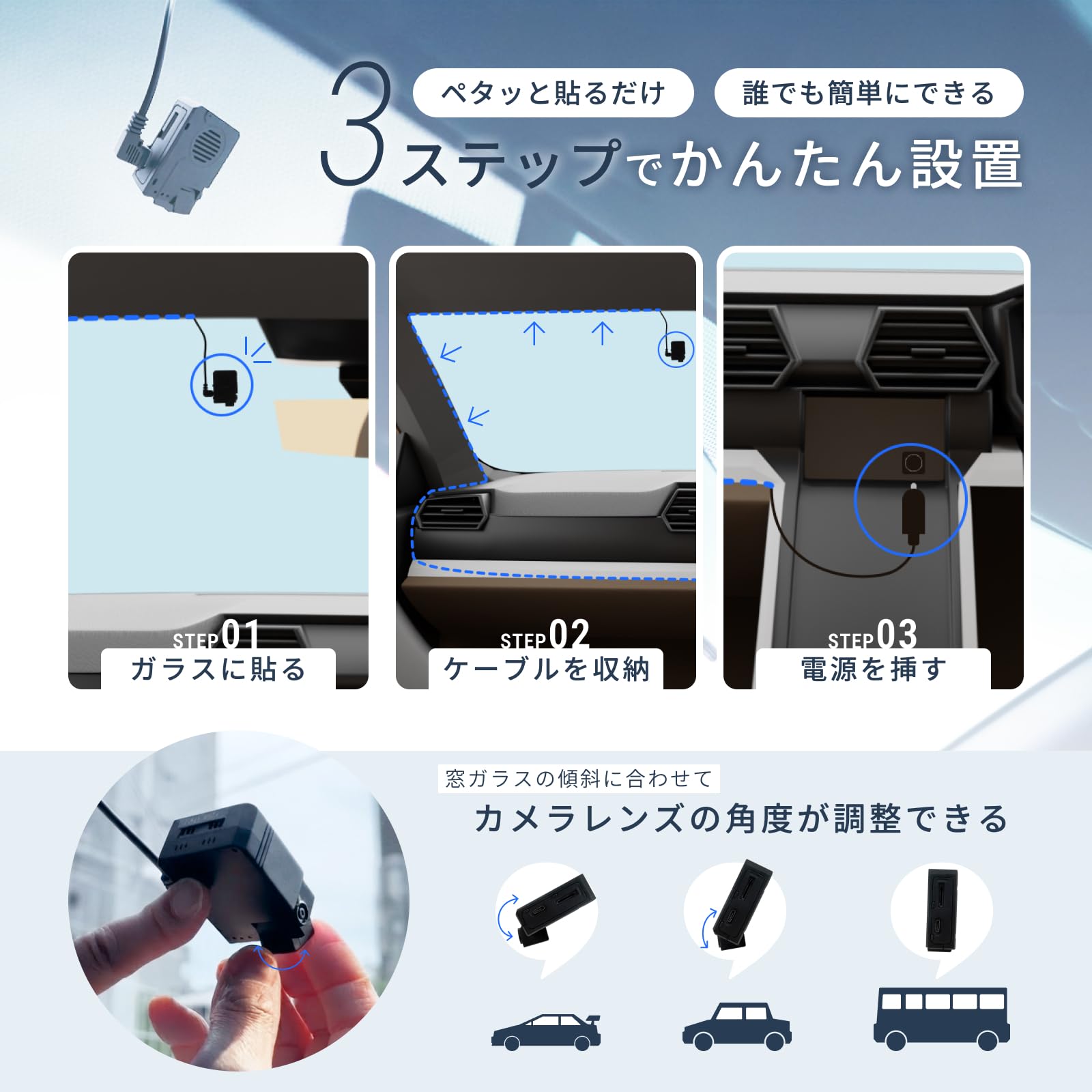 Amazon.co.jp: Broadwatch ドライブレコーダー 2K 高ダイナミック