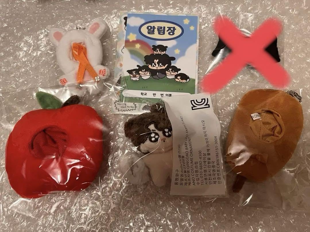Amazon.co.jp: BTS グクトゥギ トゥギ グク 7cm ぬいぐるみ マスター 