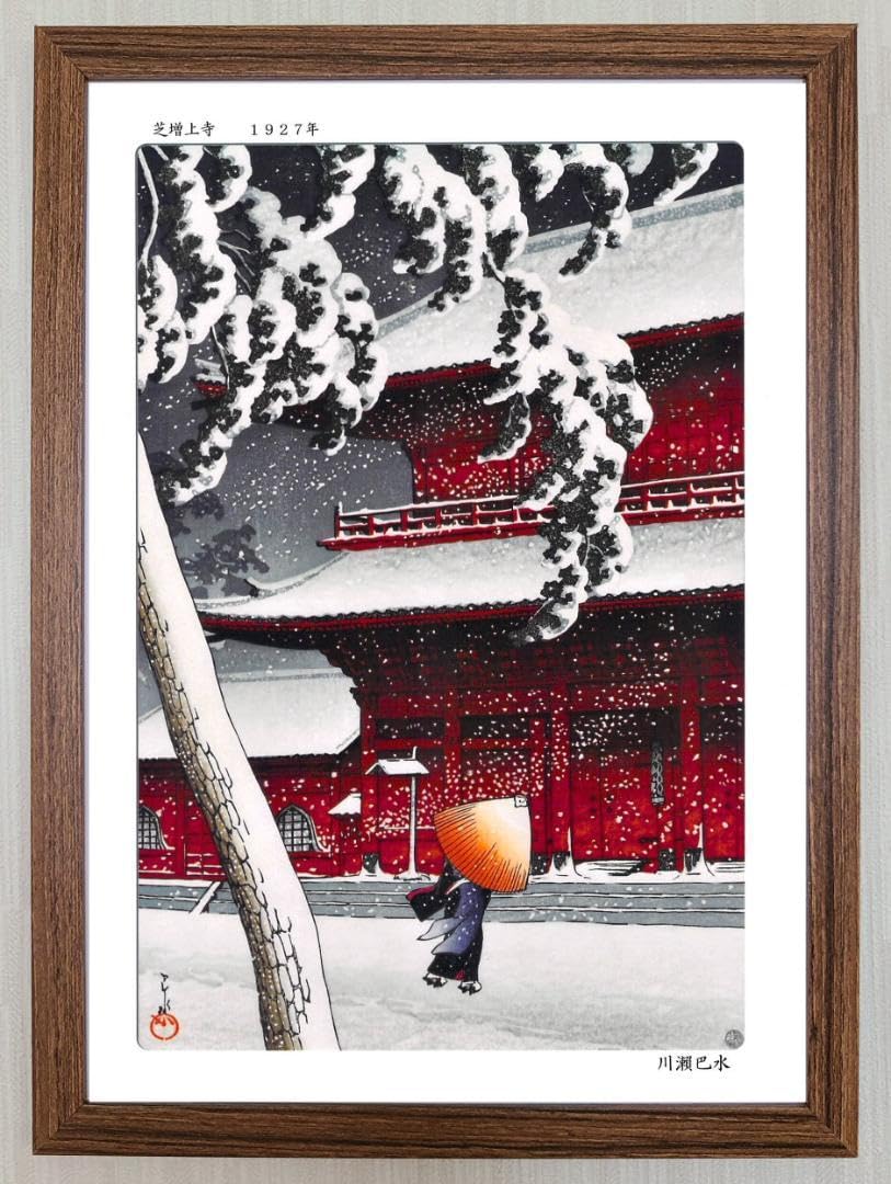 立体絵画の「浅草雷門の雪景色」 立体絵画の「浅草雷門の雪景色」 東京の雪景色と浮世絵