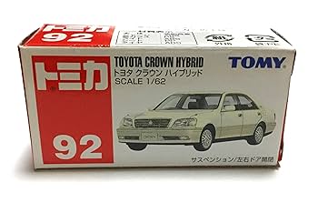Amazon | トミカ 92 トヨタクラウンハイブリッド | ミニカー