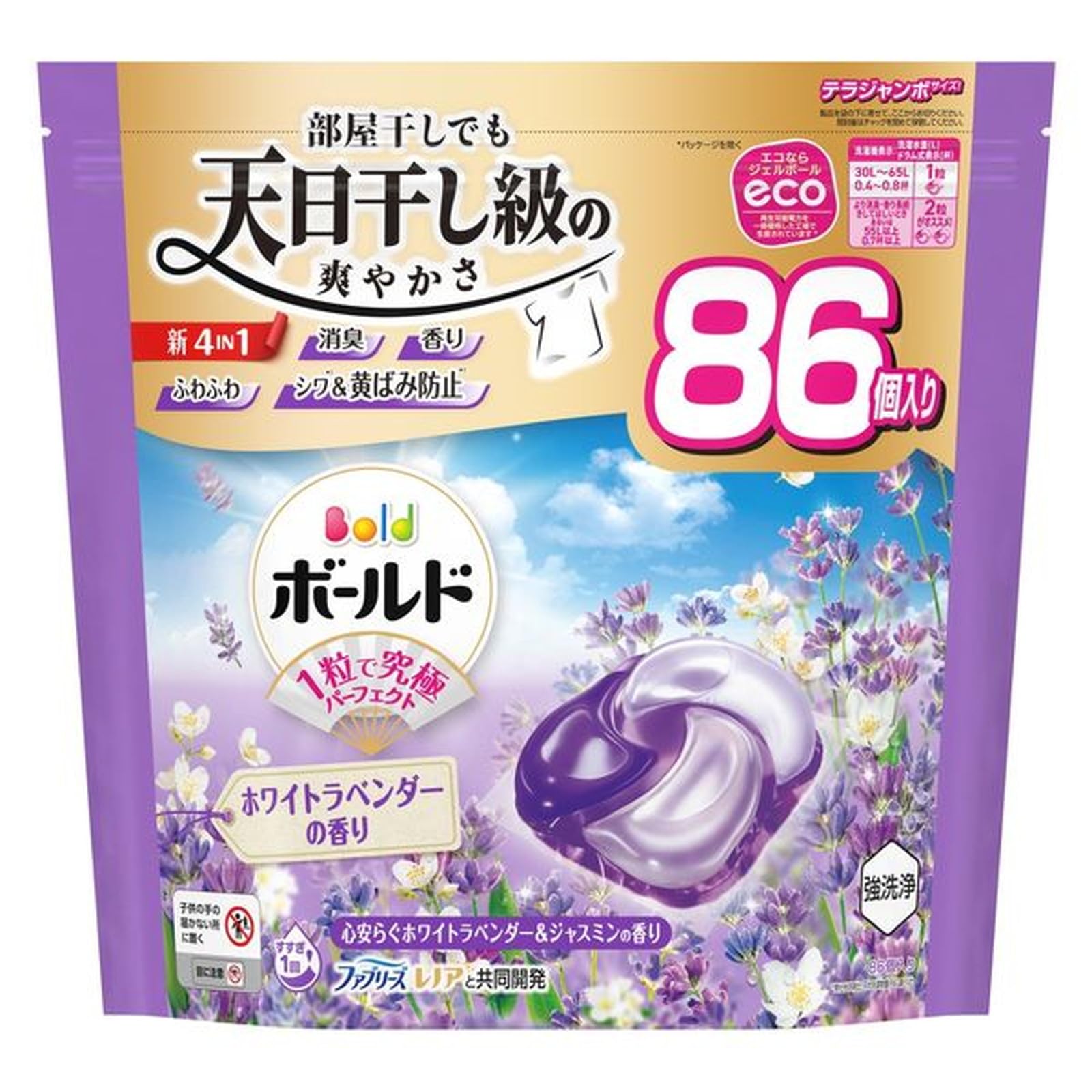 Amazon.co.jp: P&G ボールドジェルボール 4D 心安らぐホワイト