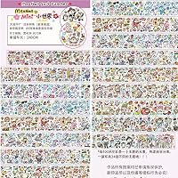 Amazon | マスキングテープ meatball 人物 特殊インク 手帳 DIY ギフト