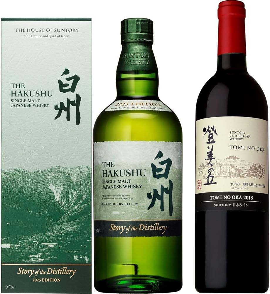 Amazon.co.jp: 【サントリープレミアムセレクション】サントリー登美の