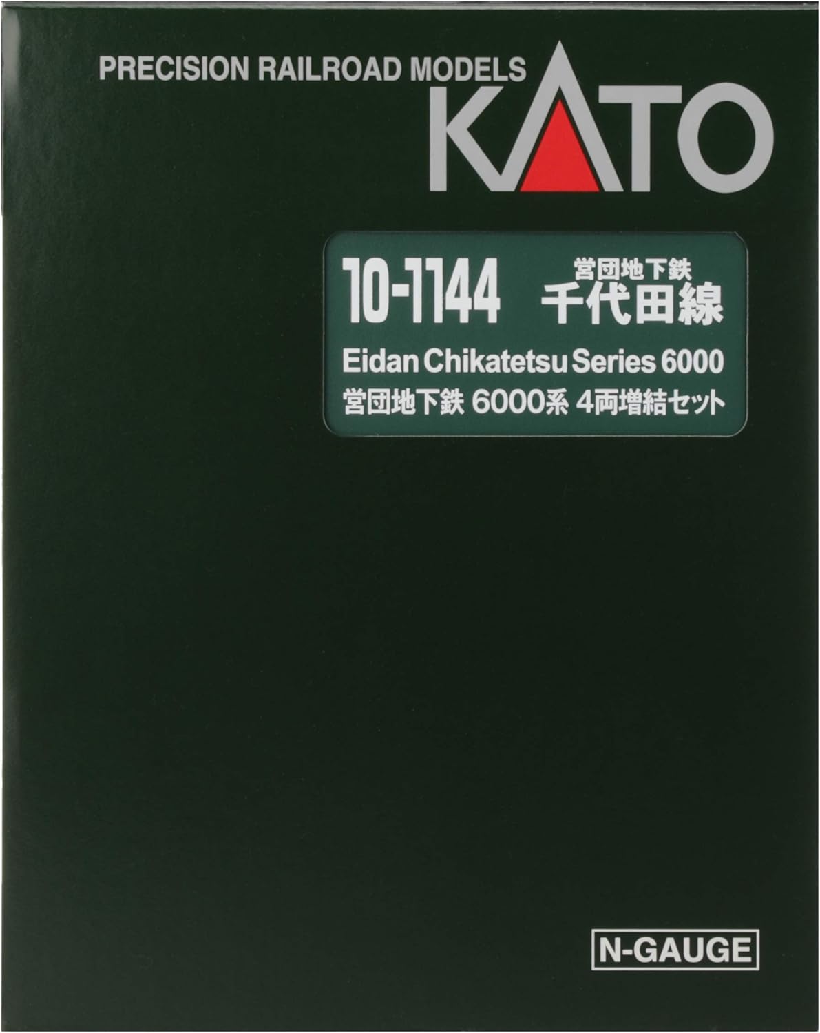 Super Cheap 🛒 N gauge 10-1144 subway Chiyoda Line 6000 series 4 -car set hematopoietic
