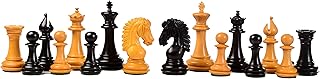 BCBESTCHESS Wooden Chess Pieces Only | Tournament International Premium Quality, Handcrafted Unique Wood Chessmen With 3.75" King, Chess Game Pawns In Ebonised Wood And Box Wood