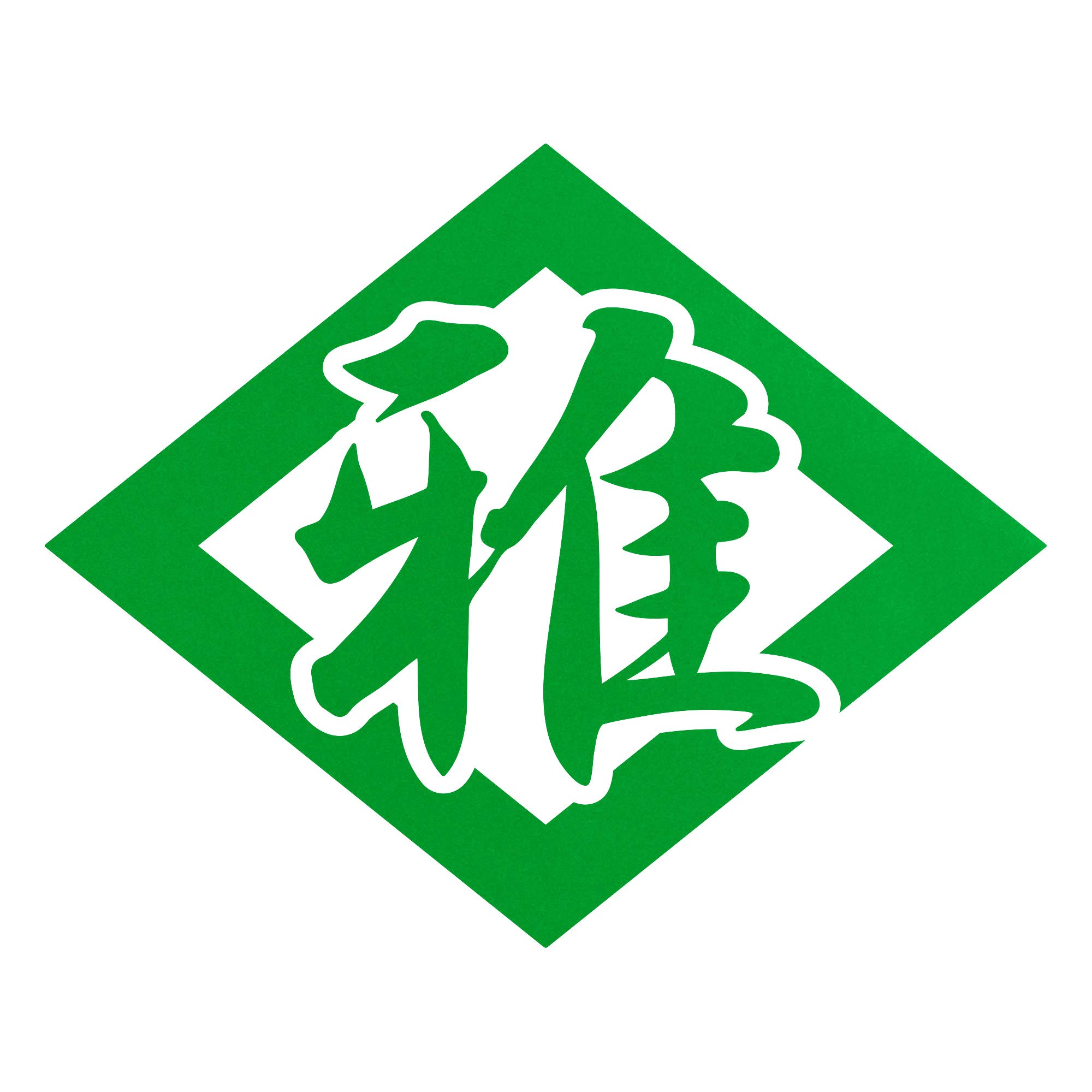 miyabiさん専用 ミヤビックス | 【保護フィルムの老舗】株式会社ミヤビックス