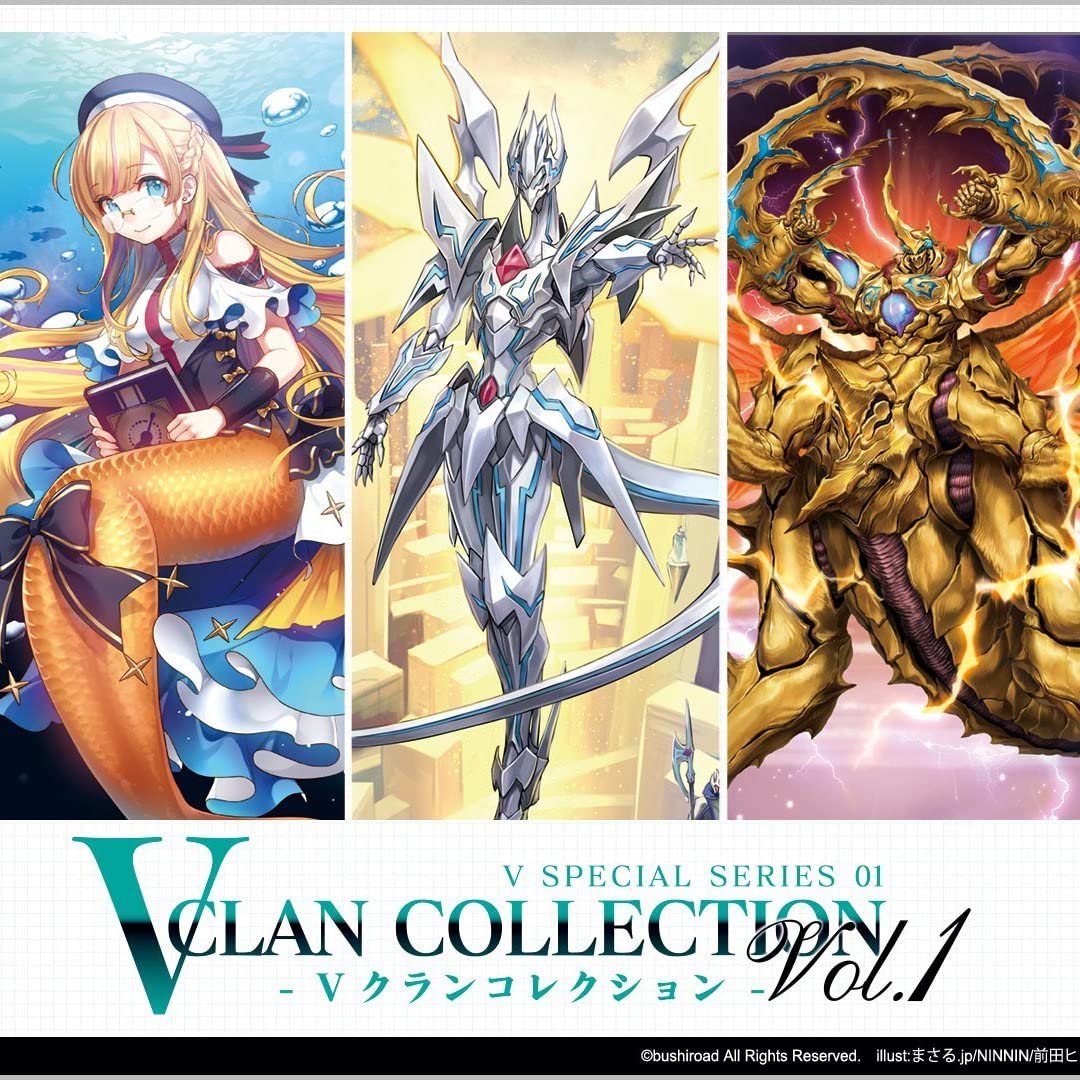 Amazon.com: Cardfight!! Vanguard Overdress V Clan Collection Special Series  01 : Toys & Games
