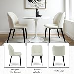 Aykah Capri Boucle Dining Chairs Set of 2, Modern Upholstered Dining Room Kitchen Side Chair with Metal Legs, Space Saving, Easy to Assemble (Bouclé, Moonlight Bouclé)