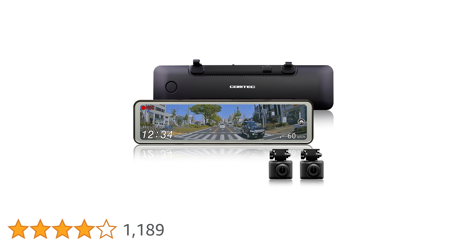 Amazon | コムテック 車用 ドライブレコーダー搭載電子ルームミラー