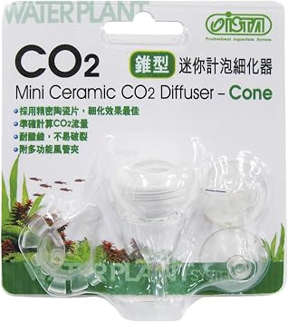 ista Mini Ceramic CO2 Diffuser - Cone