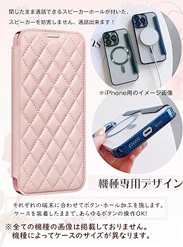 Google Pixel8a ベイ 128GB ケース、ガラスフィルム付き Amazon.co.jp: Google Pixel 8a ケース 【ガラスフィルム付き