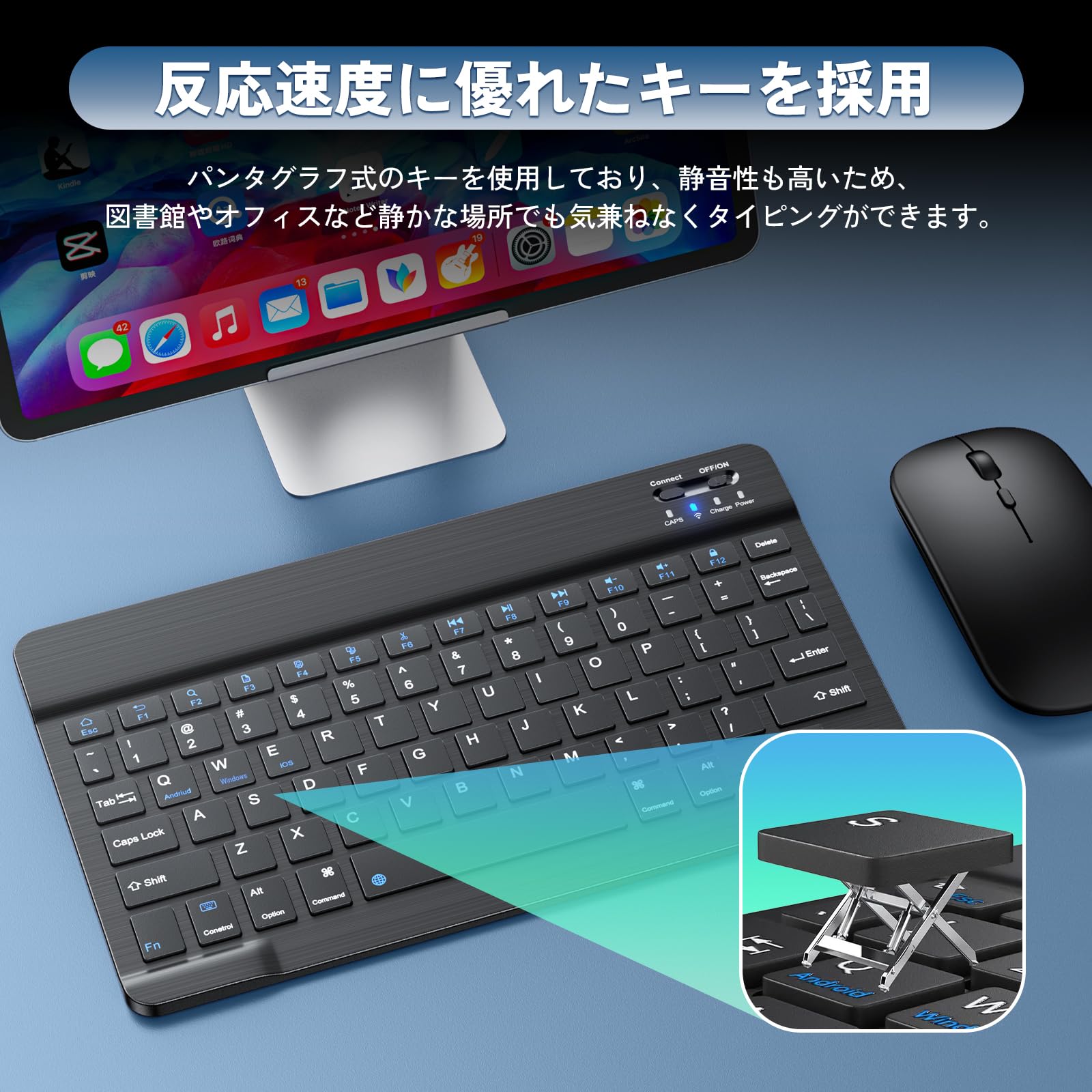Microsoft Windowsタブレット 本体 キーボード・マウス付き Amazon.co.jp: Hasskya キーボード マウス セット タブレット