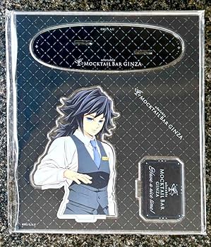 Amazon.co.jp: 鬼 滅 冨岡義勇 モクテル 銀座 アクリルスタンド