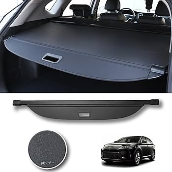 ハリアー60系　純正　トノカバー トヨタ ハリアー 60系 後期：純正 トノカバー(廃盤 残り在庫