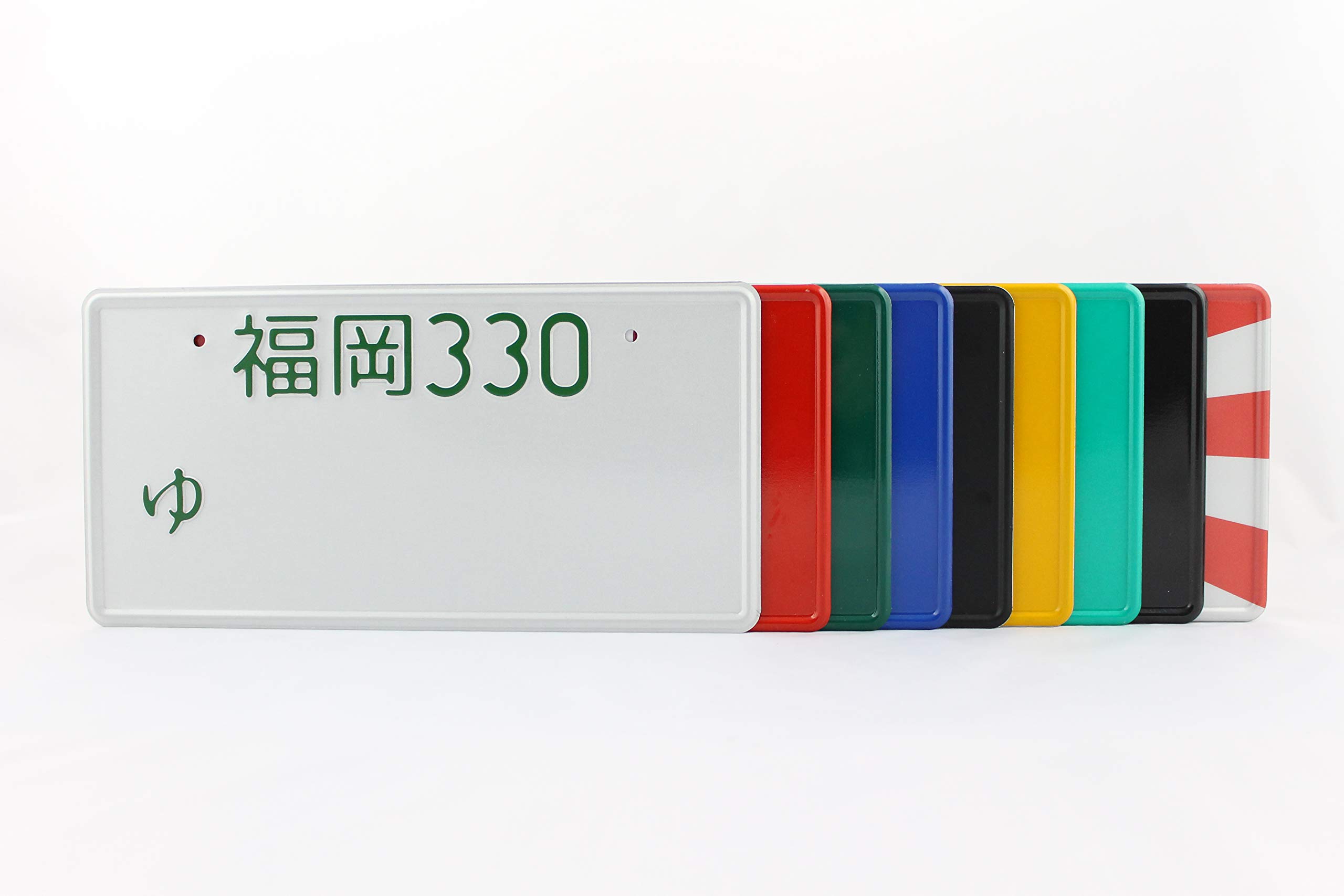 Fukuoka Japan Japanese JDM License Plate Number Plate Embossed Custom Text (red Plate, Yellow Text)