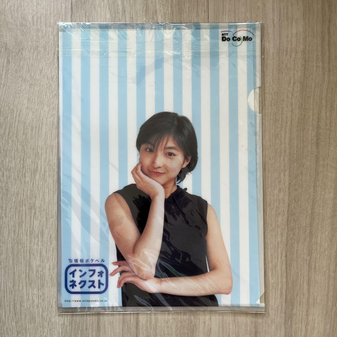 Amazon.co.jp: 広末涼子クリアファイル ポケベル : 文房具・オフィス用品