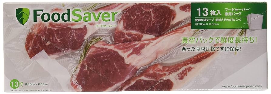 フードセーバー本体、専用ロール、専用バッグセット 楽天市場】【送料無料】FoodSaver フードセーバー 専用パック