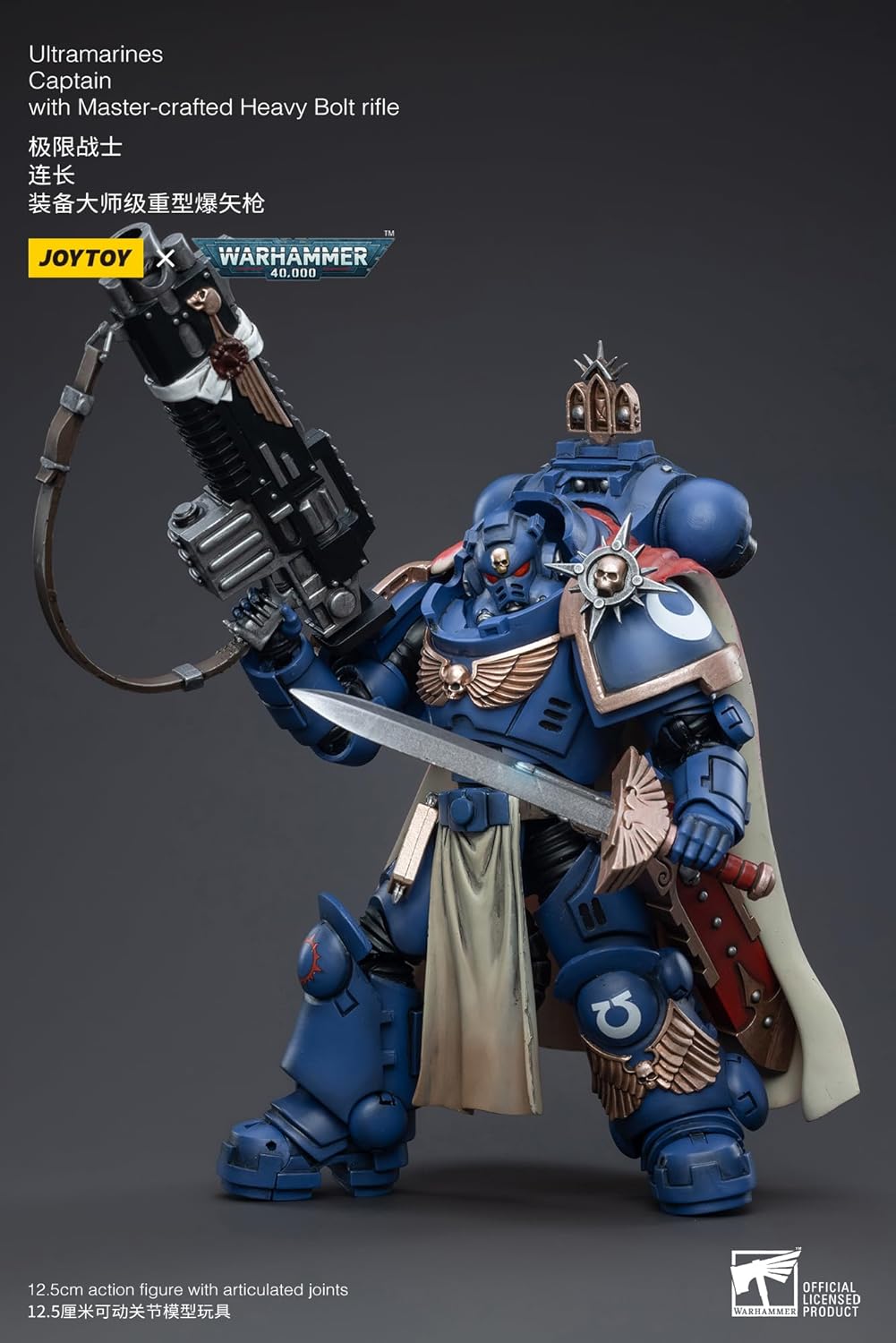 JOYTOY Warhammer 40K Ultramarines Captain with Master-Crafted Heavy Bolt Rifle 4.9in 1/18 Scale Collectible Action Figure with Exquisite Design, Gifts for Fans & Collectors