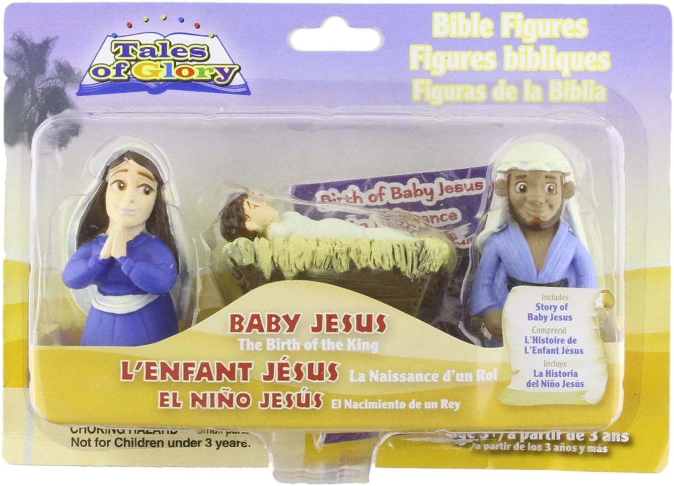 BIRTH OF BABY JESUS 3 PIECE PL Amazon.co.uk Home & Kitchen
