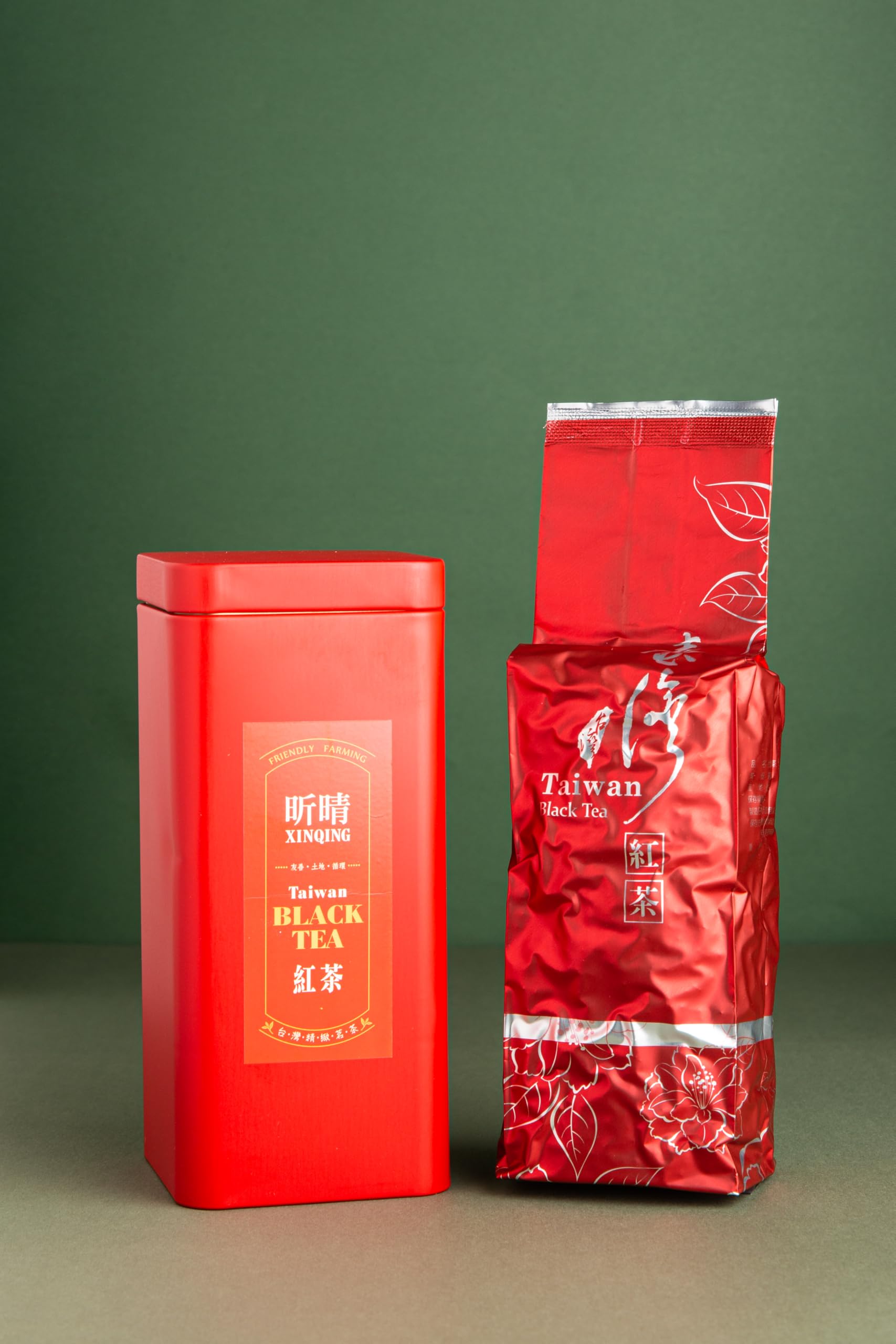 Amazon.com : Xin Qing Taiwan Sun Moon Lake Black Tea Taiwan