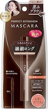 Amazon | D-UP(ディーアップ) パーフェクトエクステンションマスカラ