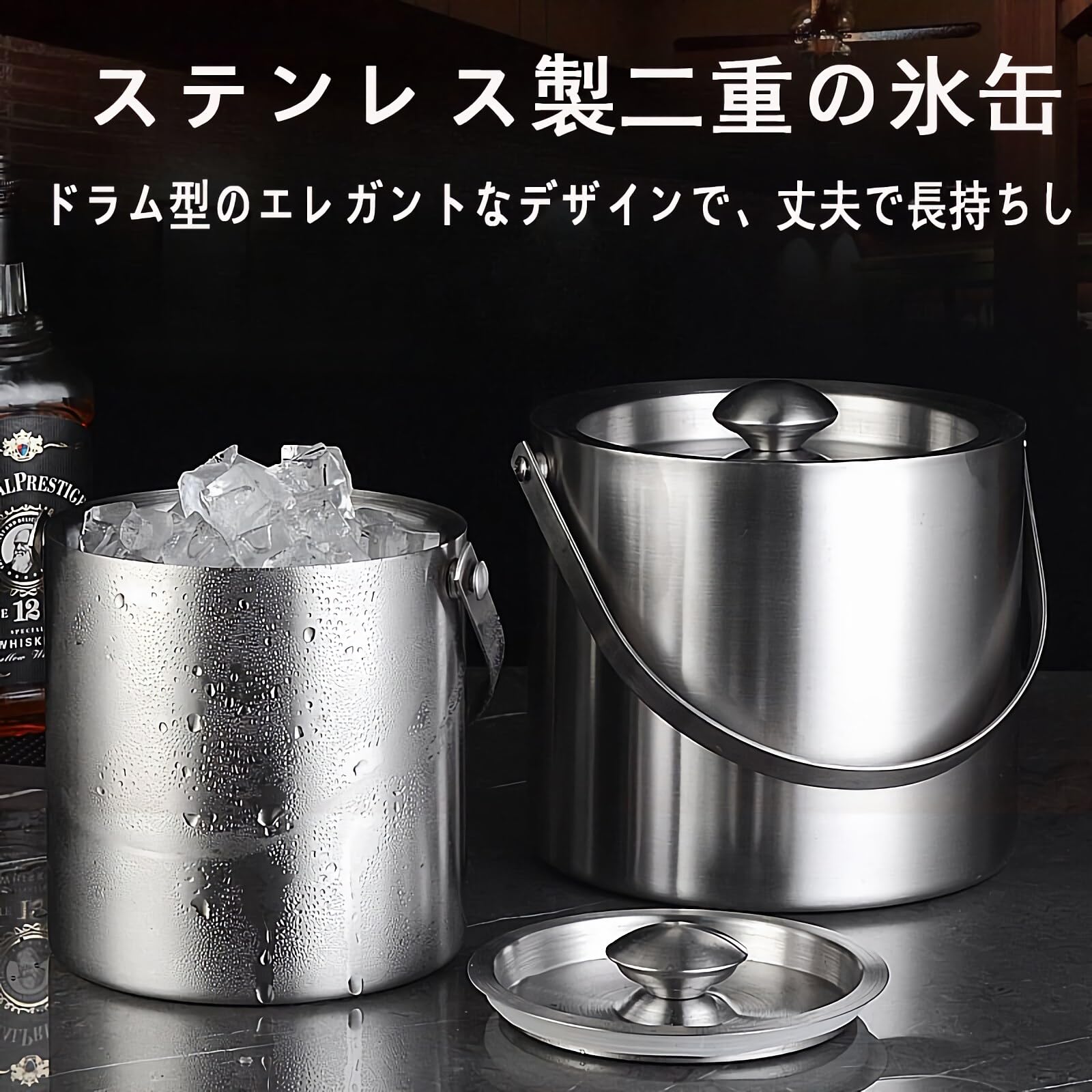 アイスペール ステンレス製 アイスバケッ 二重構造 真空断熱 BBQ Amazon | アイスバケット ステンレス製 アイスペール 溶けない