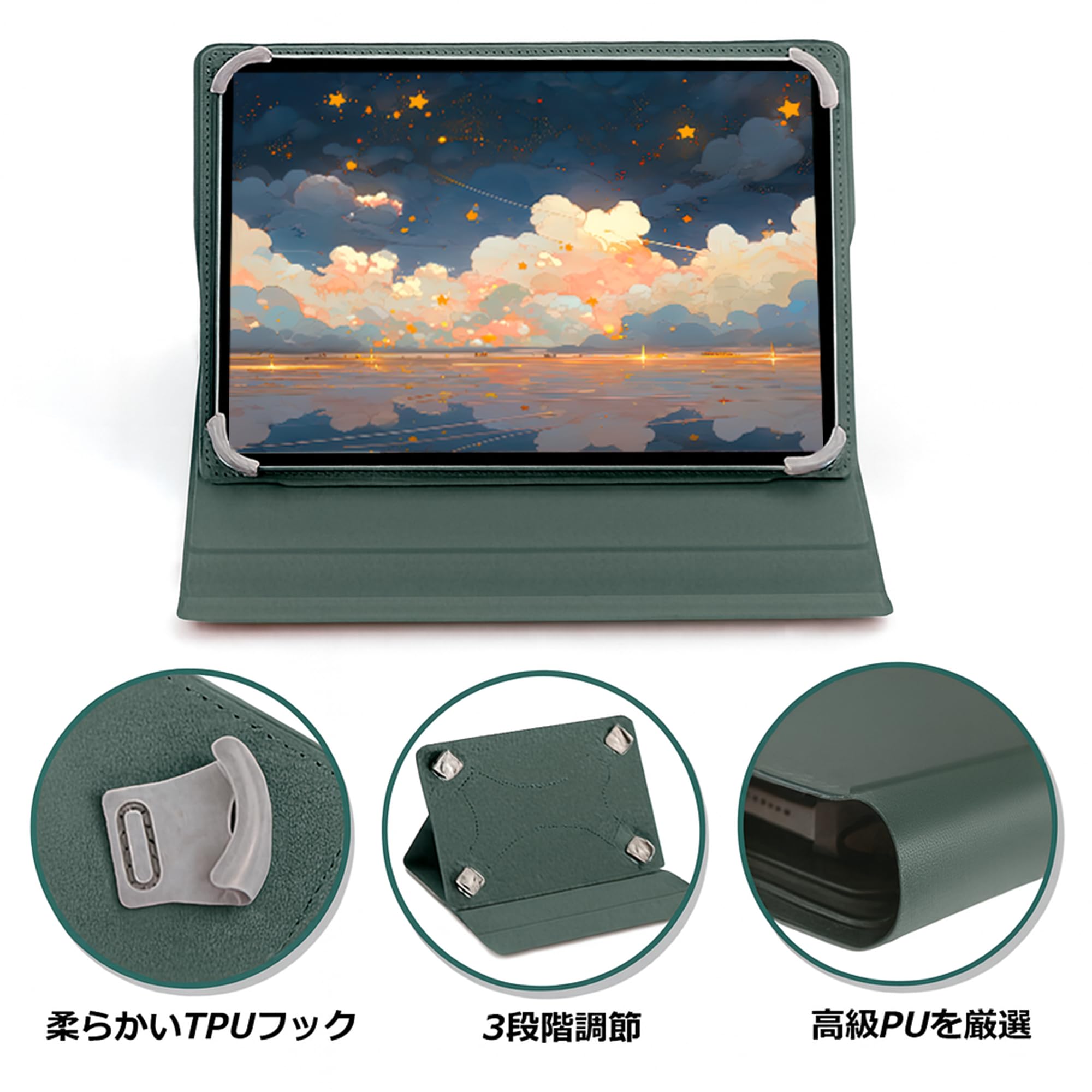 Amazon | For PRITOM Touch10 Lite ケース PRITOM Touch10 Lite カバー