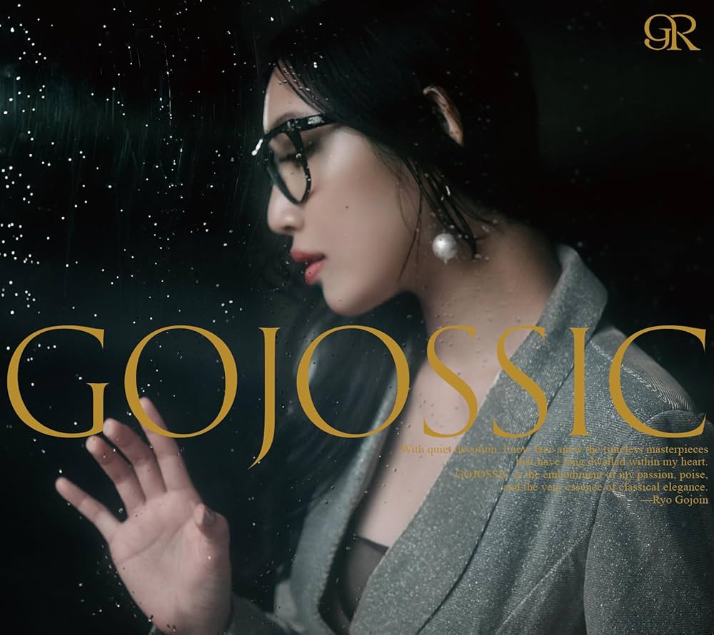 GOJOSSIC GOJOIN RYO特典ステッカー付 Amazon.co.jp: 【メーカー特典あり】GOJOSSIC(ステッカー付