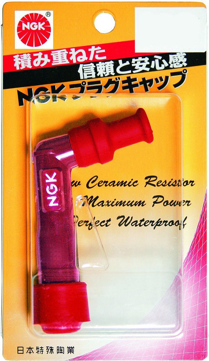 NGK 8929 Cappuccio Candela d'accensione Rosso