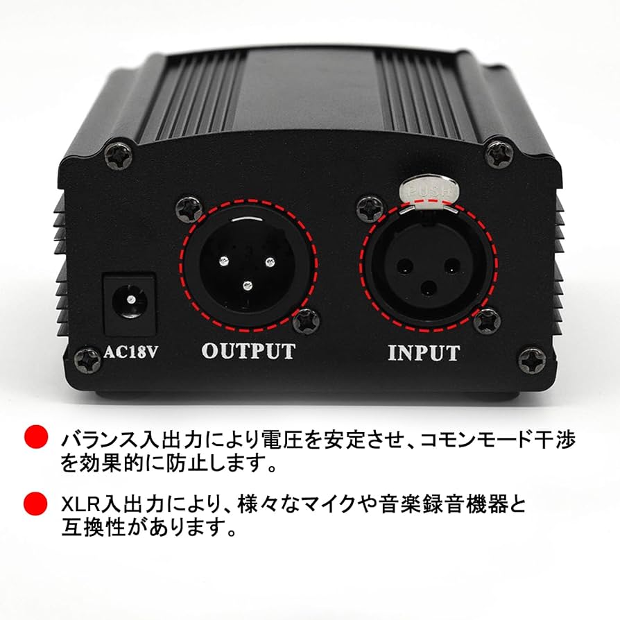 AT2020 (ファンタム電源)＋その他セット audio-technica コンデンサーマイク AT2020【福山楽器センター】