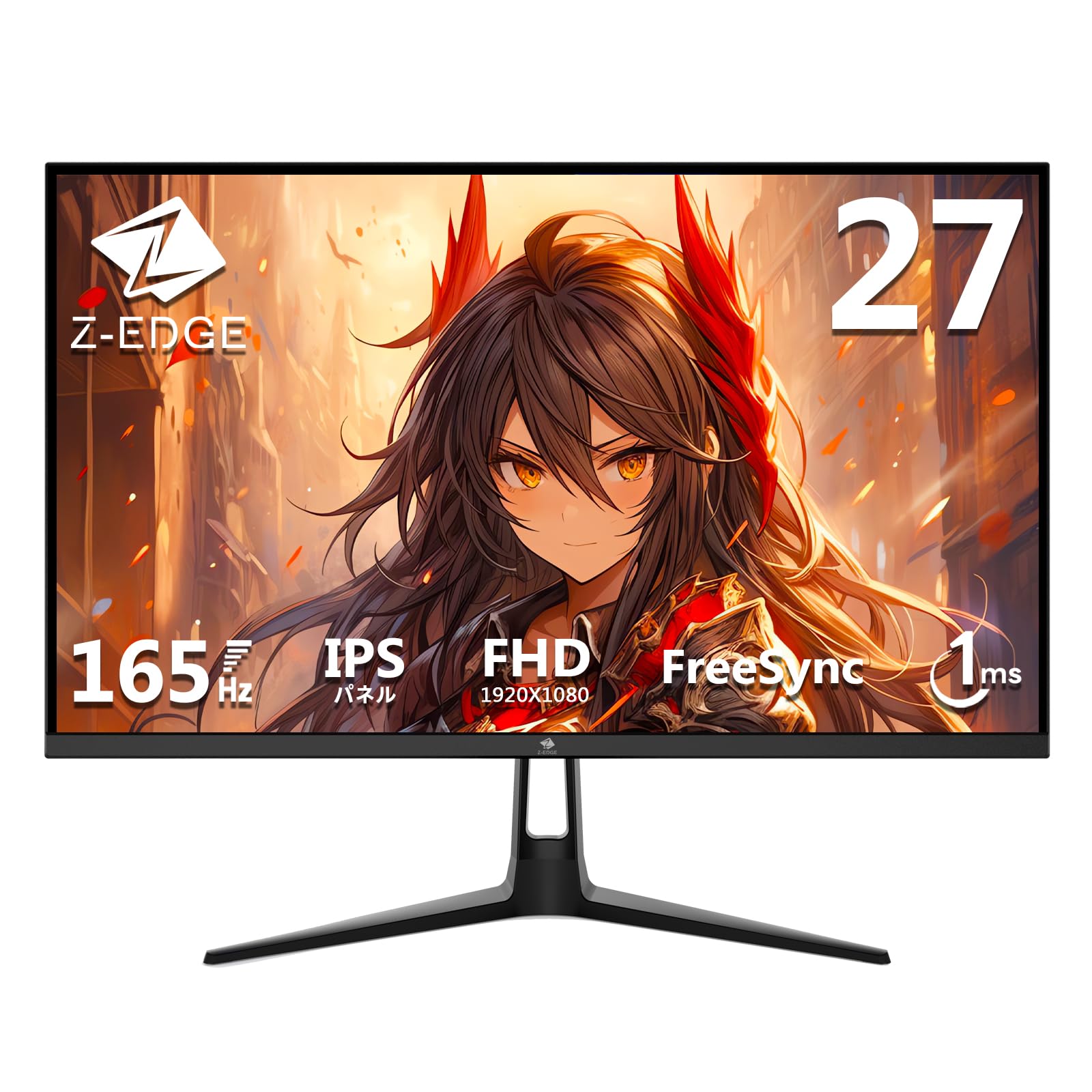 Amazon.co.jp: Z Z-Edge(ゼロエッジ) ゲーミングモニター 27型 165Hz Amazon.co.jp: Z Z-Edge(ゼロエッジ) ゲーミングモニター 27型 165Hz