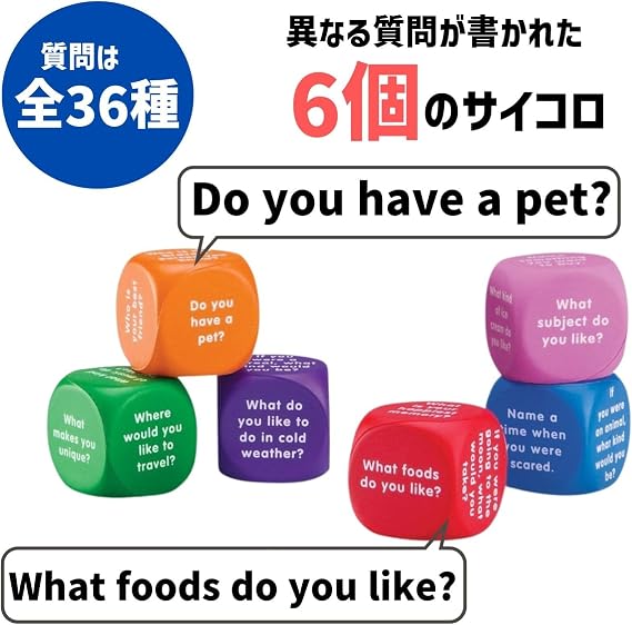 Learning Resources Conversation Cubes